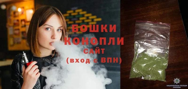 Марихуана White Widow  наркошоп  Людиново 